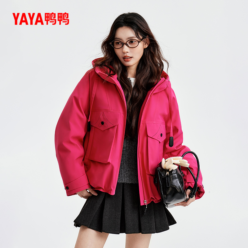 YAYA/鸭鸭90绒羽绒服女短款冬季时尚韩版百搭休闲外套YE5B613195H