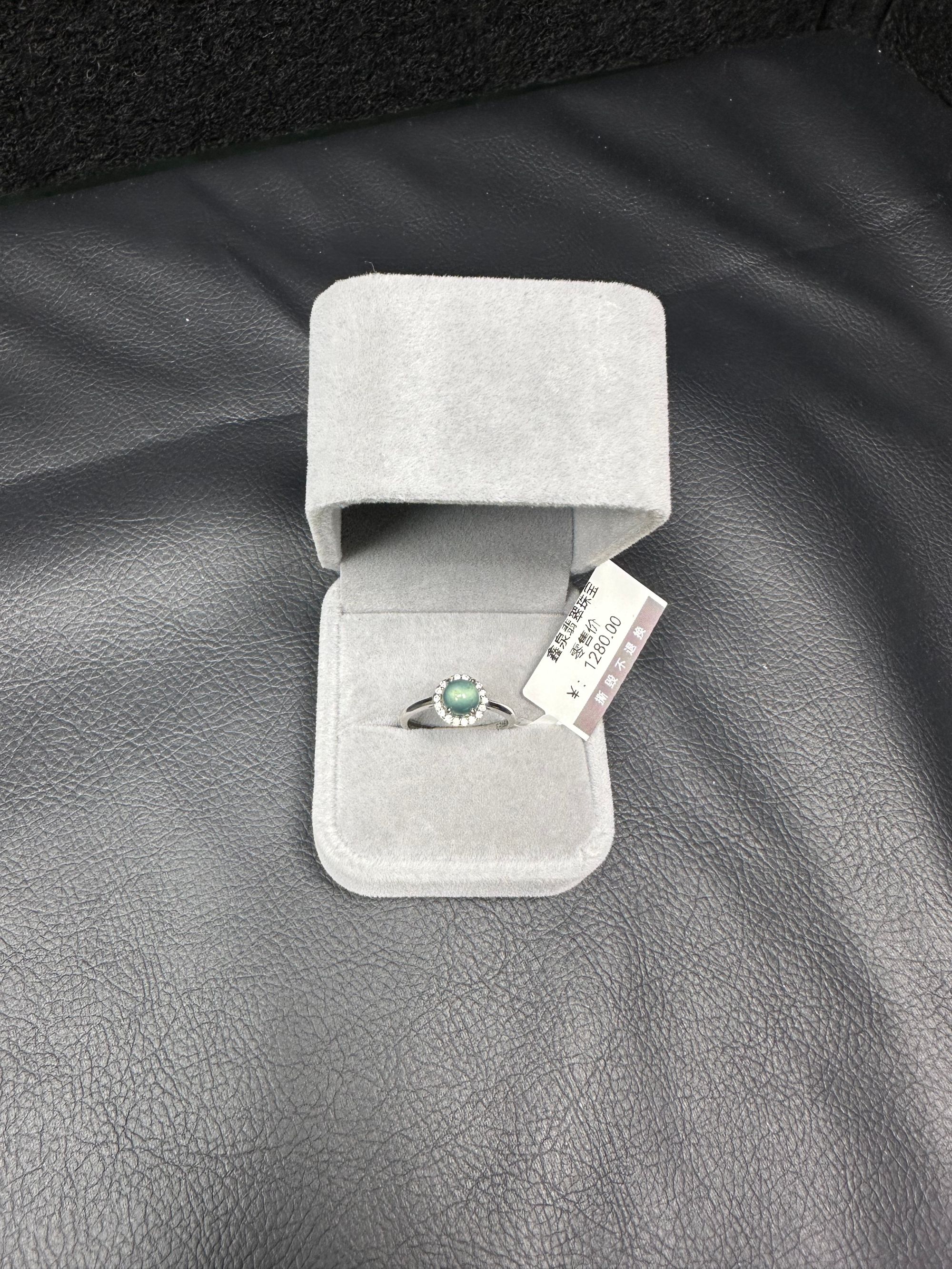 【30号款】天然翡翠A货s925银镶戒指可调节戒圈百搭出行款
