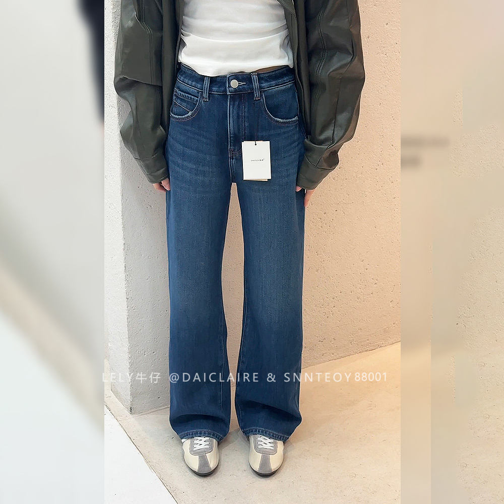 代嘉儿高弹女冬季痞帅风牛仔裤复合绒窄版阔腿裤时尚百搭88001