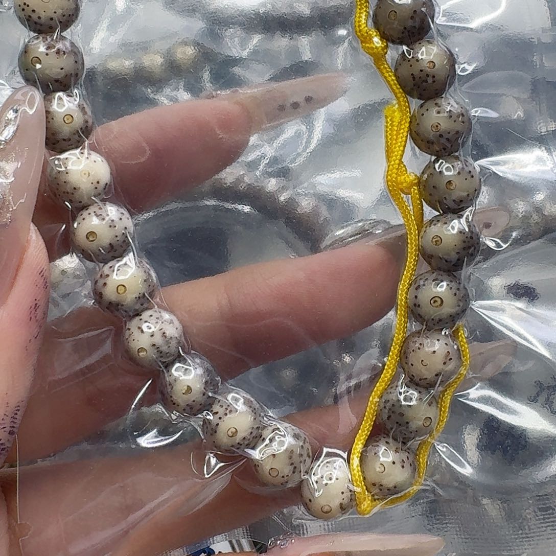 星月菩提手串130快乐星月菩提9