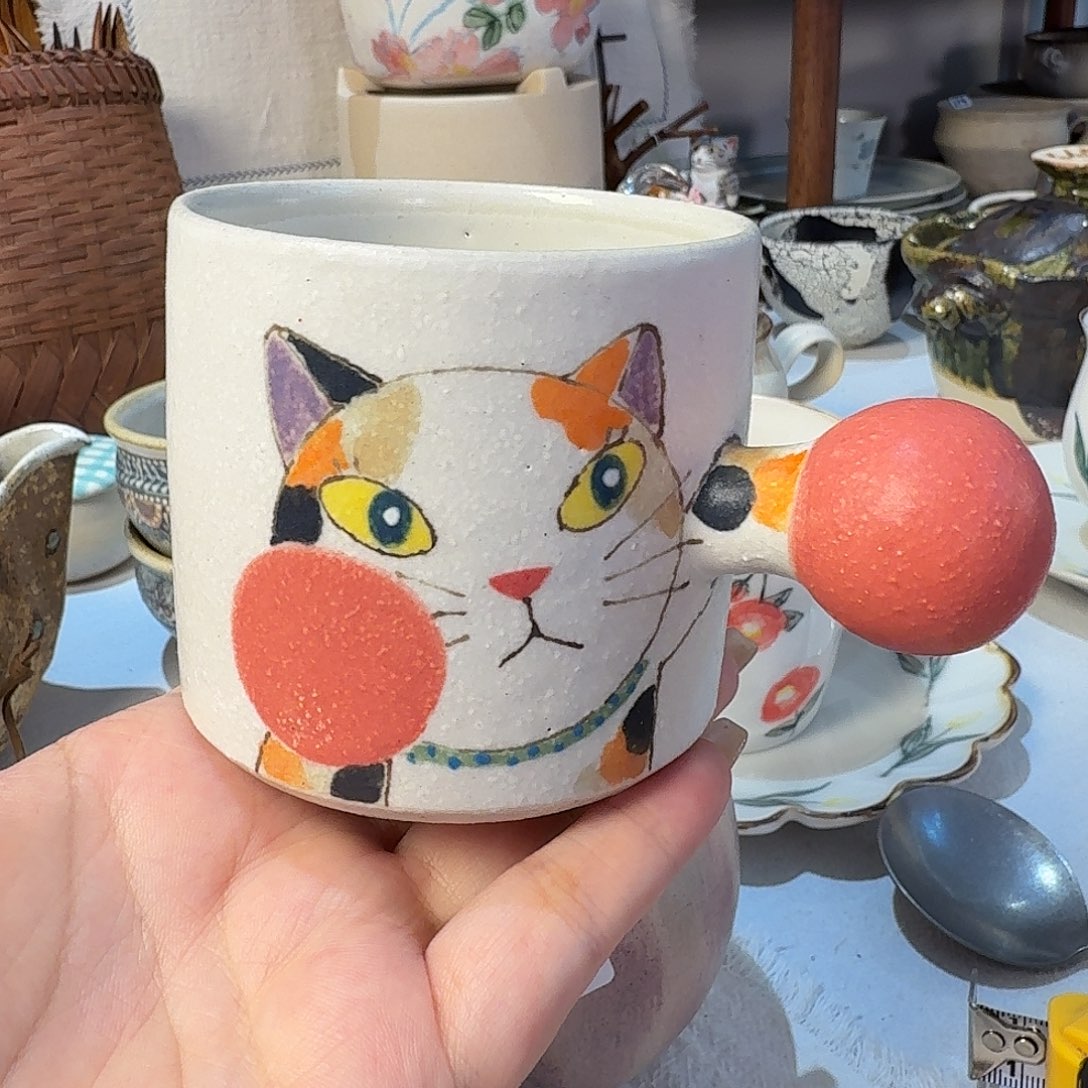 陶661杯子llllllllll