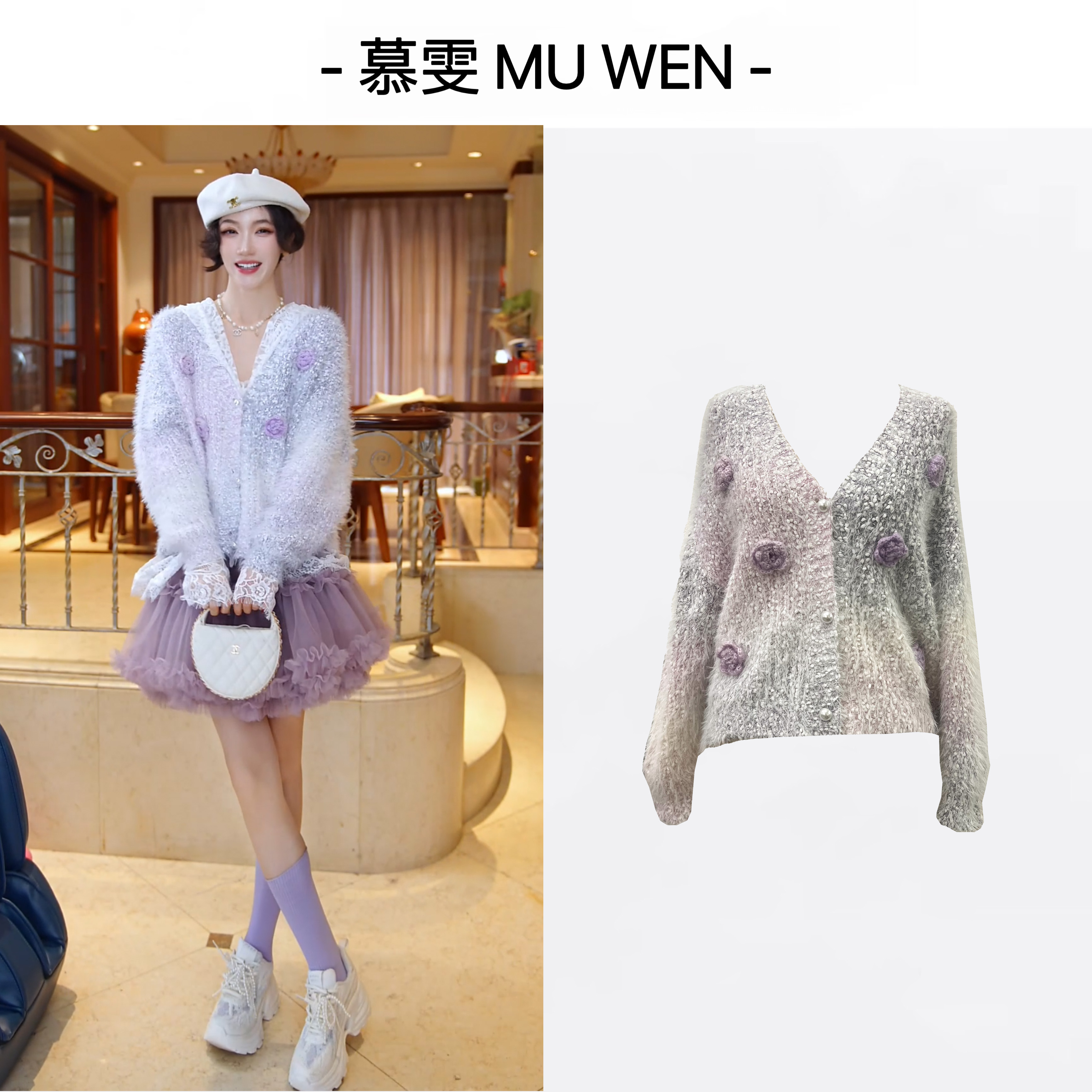 【彩虹方糖】秋冬法式浪漫撞色定制纱线显瘦外套251466655