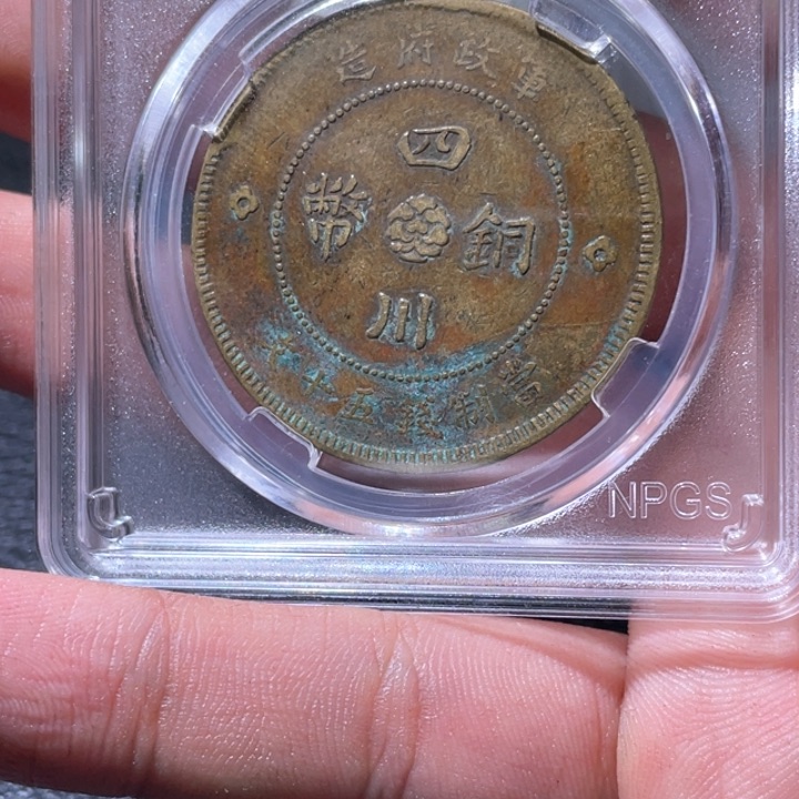 金属豪豪豪豪豪豪6304