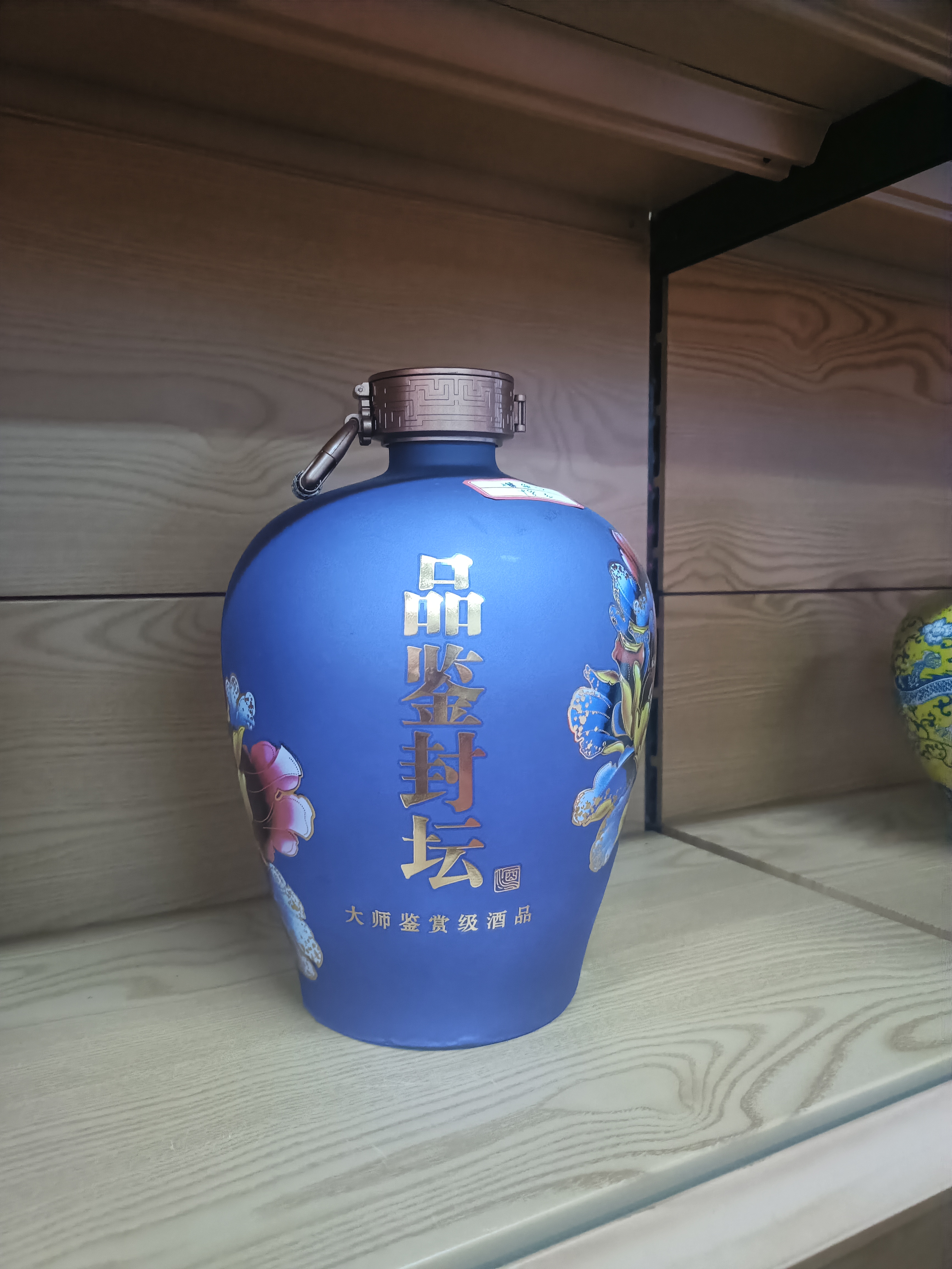 高档高分子盖复古酒坛家用存酒泡酒酒具