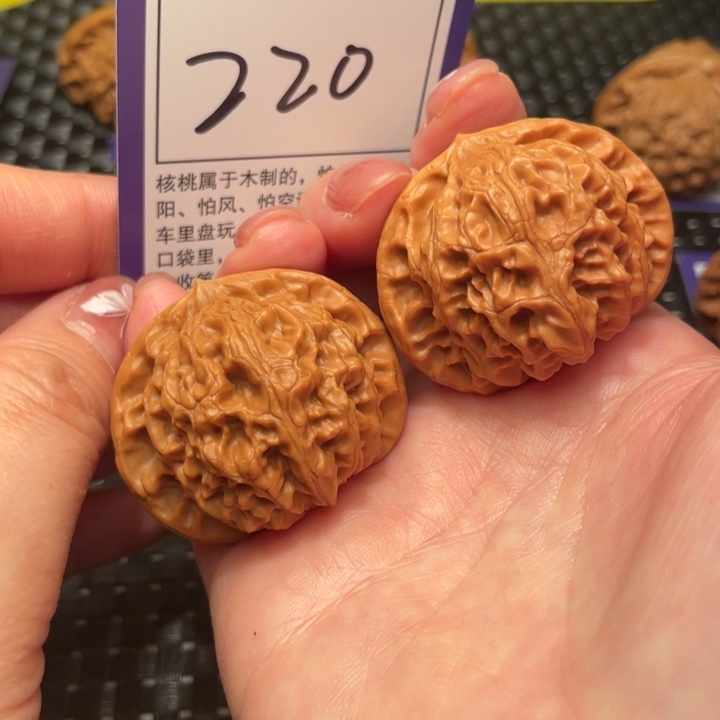 文玩核桃把件41宫灯220