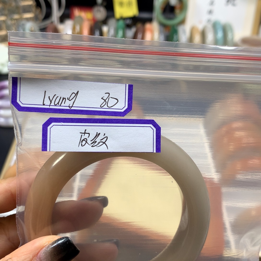 石英质玉手镯未镶嵌l***g