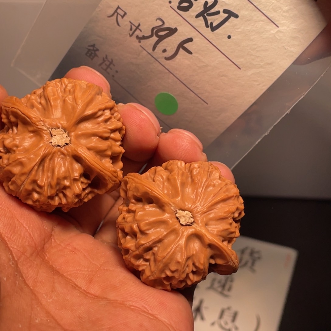 文玩核桃吊坠文玩核桃