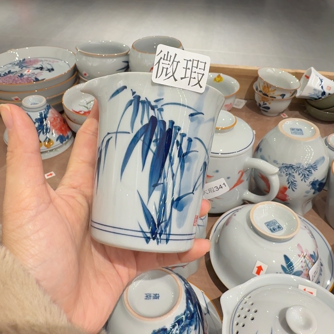 釉下手绘茶具微瑕