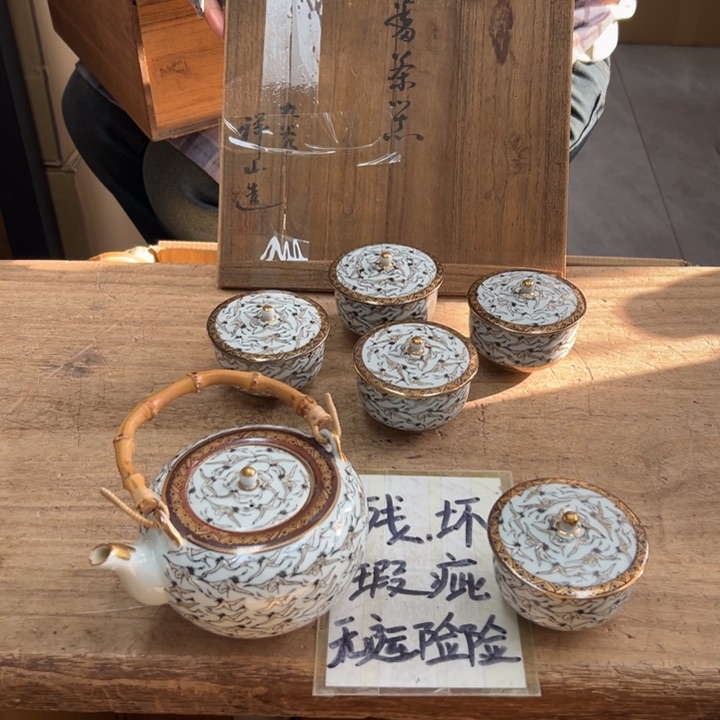 谢谢你的关心和支持