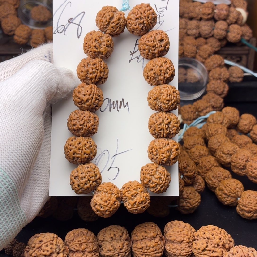 吊坠金刚菩提五星蜂王00