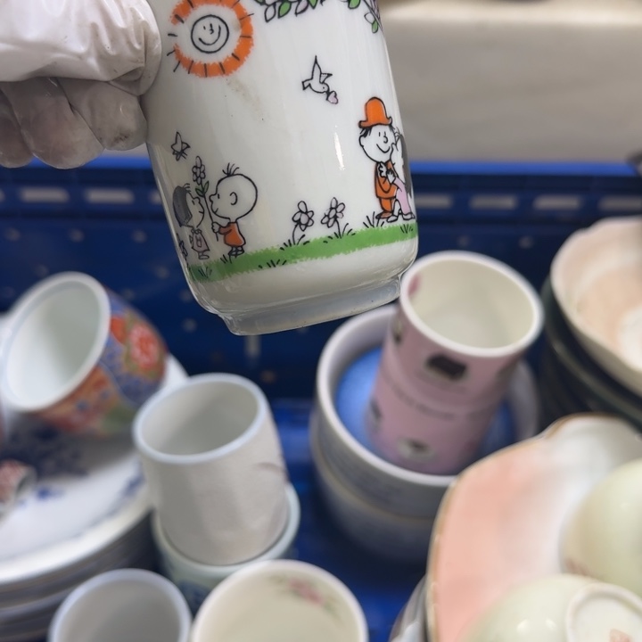 瓷片随****8开播啦…开播啦！