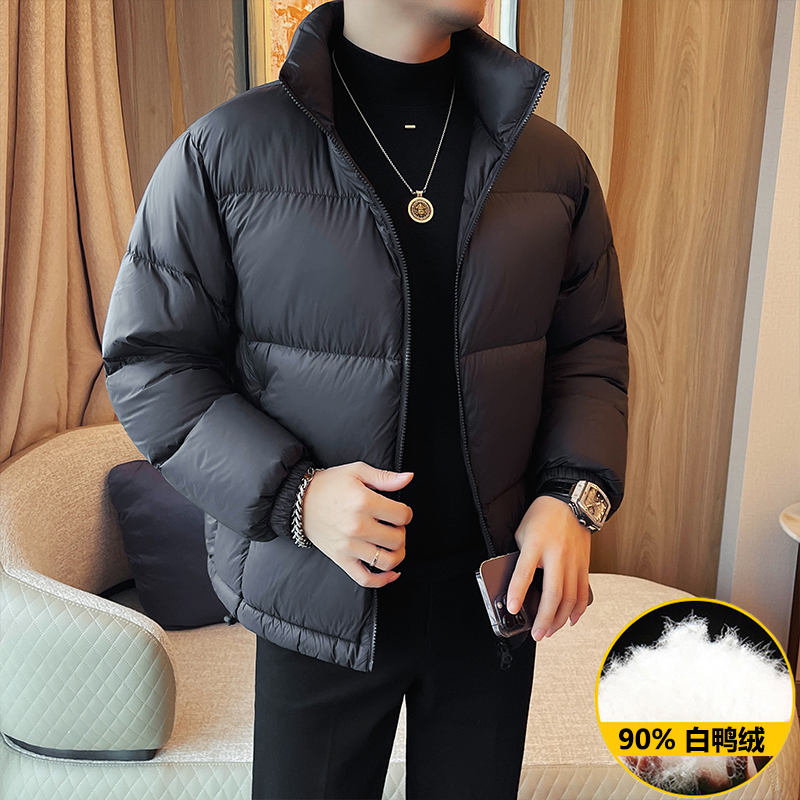 高端90白鸭绒羽绒服男冬季2025新款立领短款时尚百搭保暖面包外套