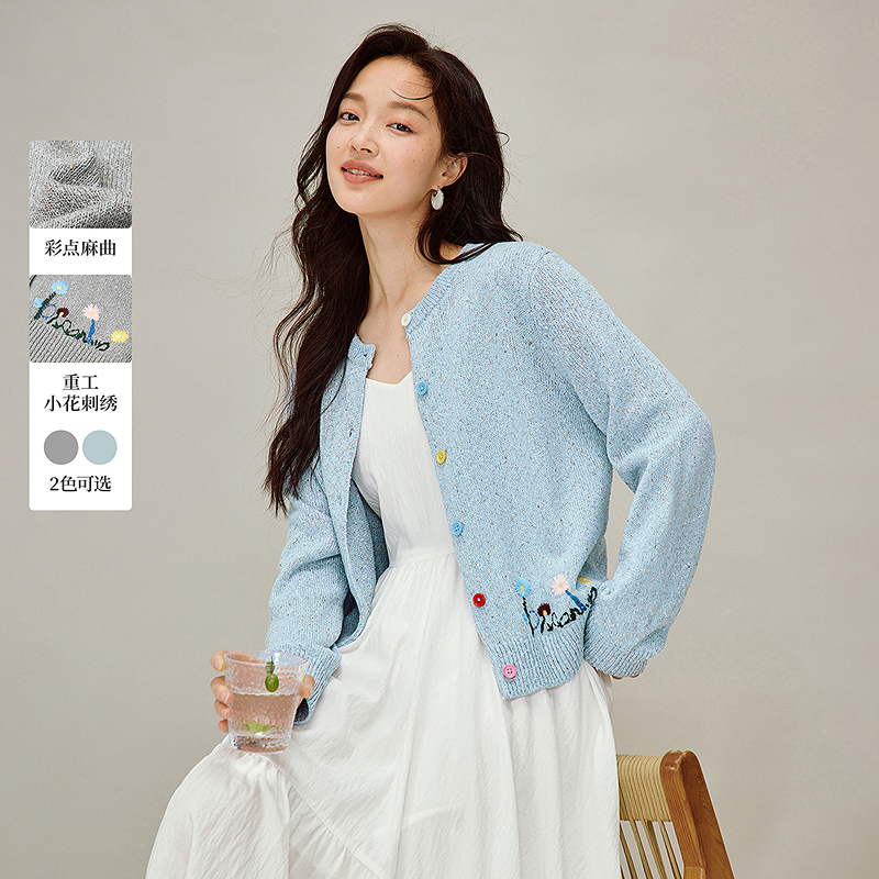 【星芒织叙】茵曼26春季彩点麻曲刺绣圆领针织开衫显瘦宽松长袖毛衣