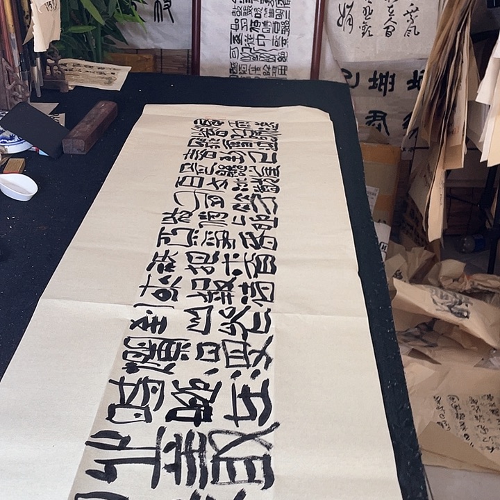 书法风雨送春归飞雪迎春