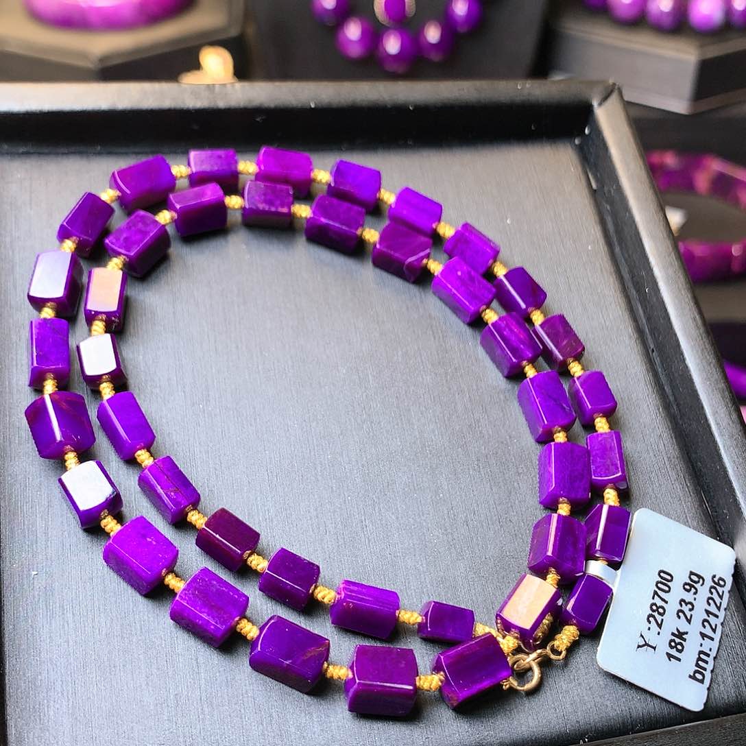 苏纪石（舒俱来）项链18K金镶嵌