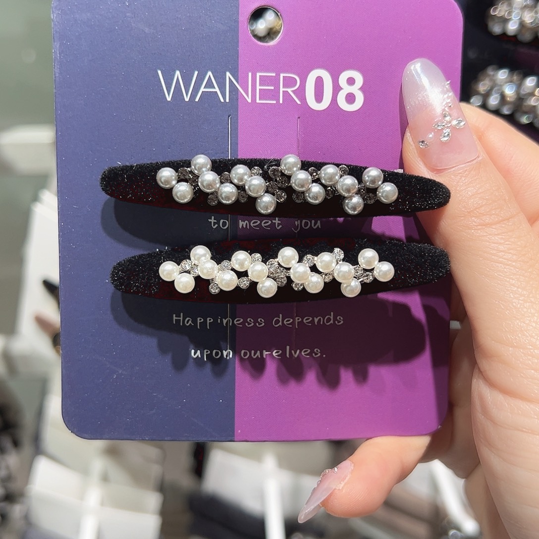 羽毛不锈钢爆米花拼色鸭夹