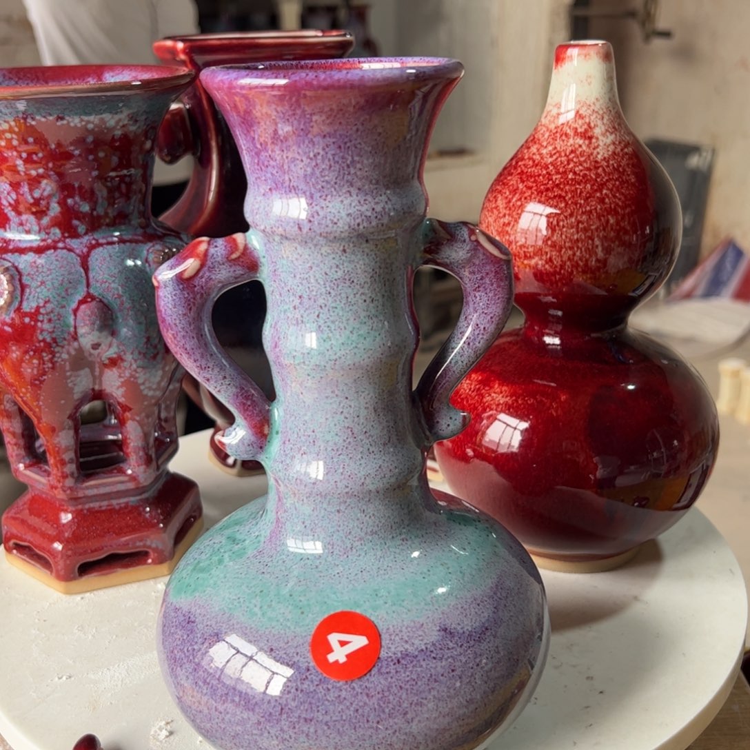 摆件郑家钧窑摆件