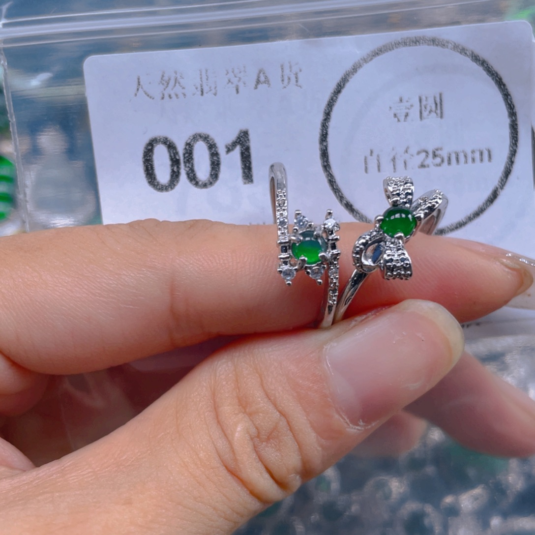 吊坠(不含链)未镶嵌翡翠111