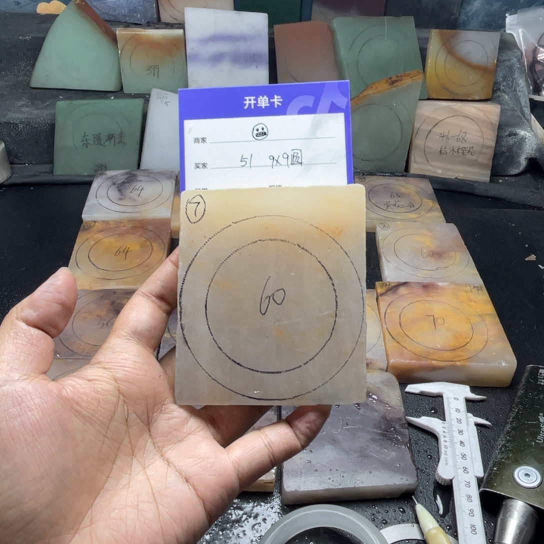 石英质玉（金丝玉）未镶嵌手镯定制手镯