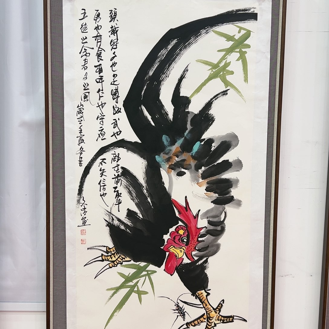 国画徐文清福利作品