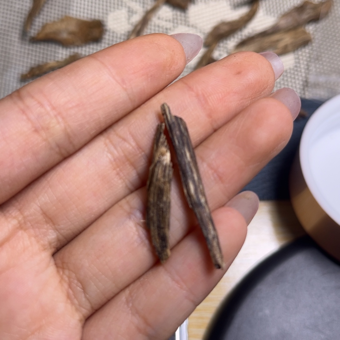 清***阳香料海南根部奇楠0.3克