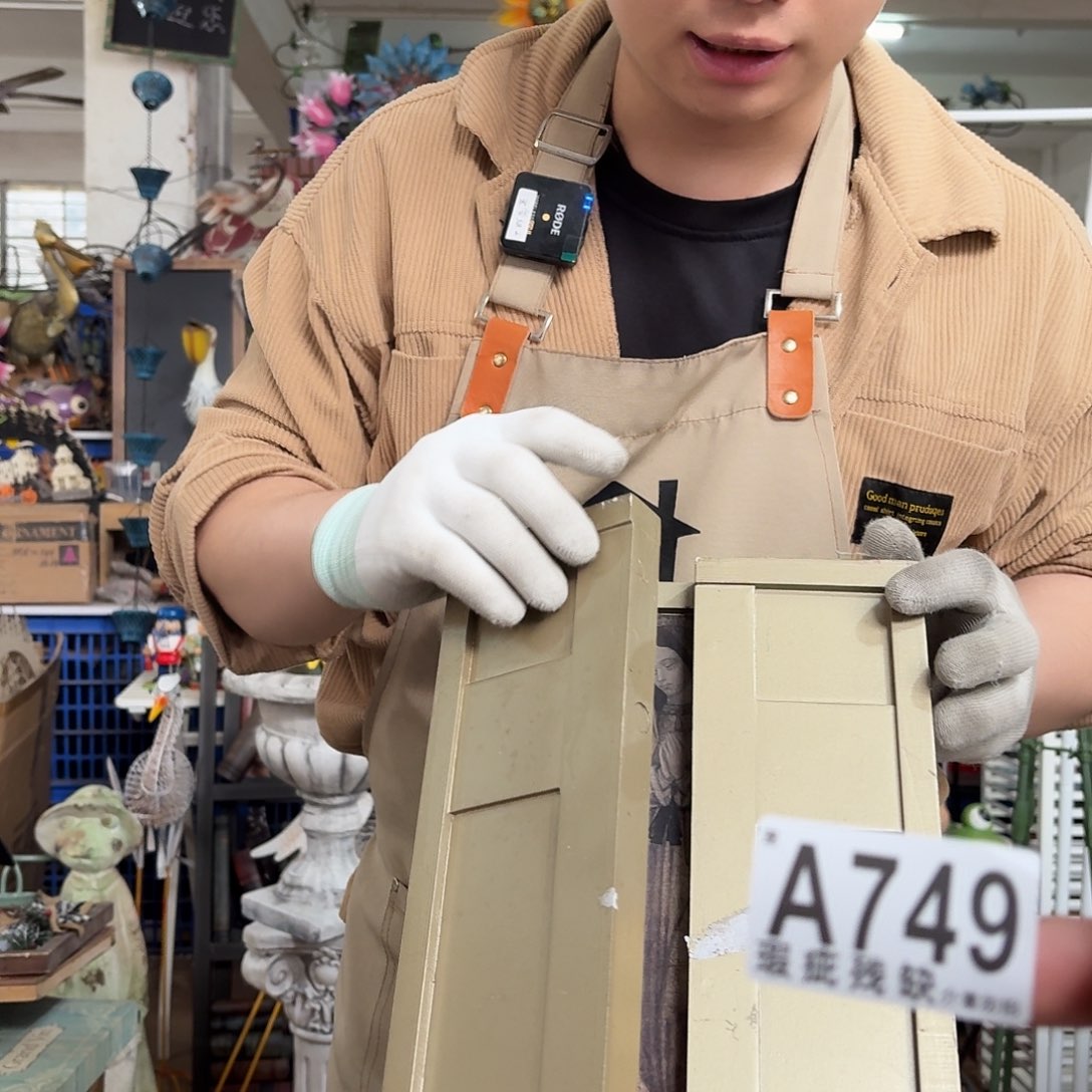 核桃木/黑胡桃（胡桃木）