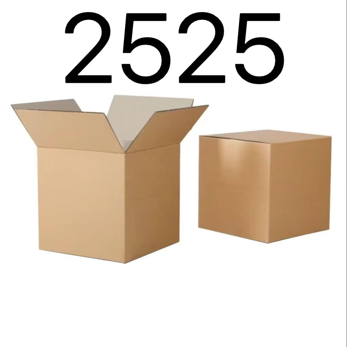 99新  【按照主播讲解下单】2525 编号纸箱 3C数码家用百货桌面摆件