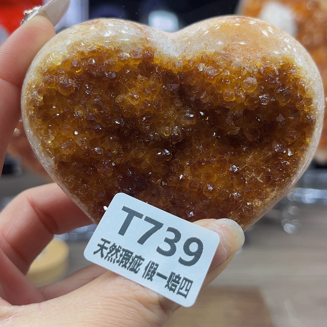 水晶随行未镶嵌包邮