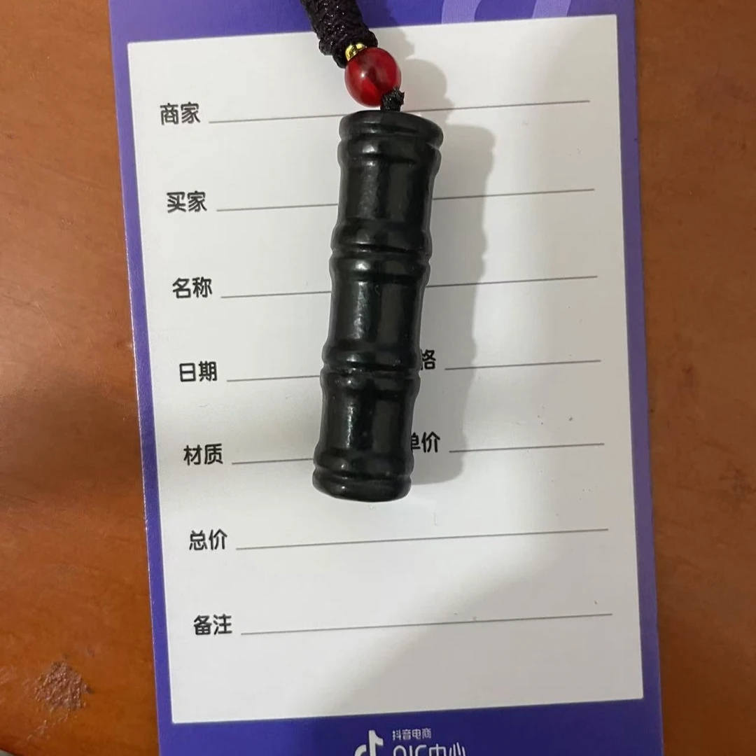 精美和田玉竹节吊坠