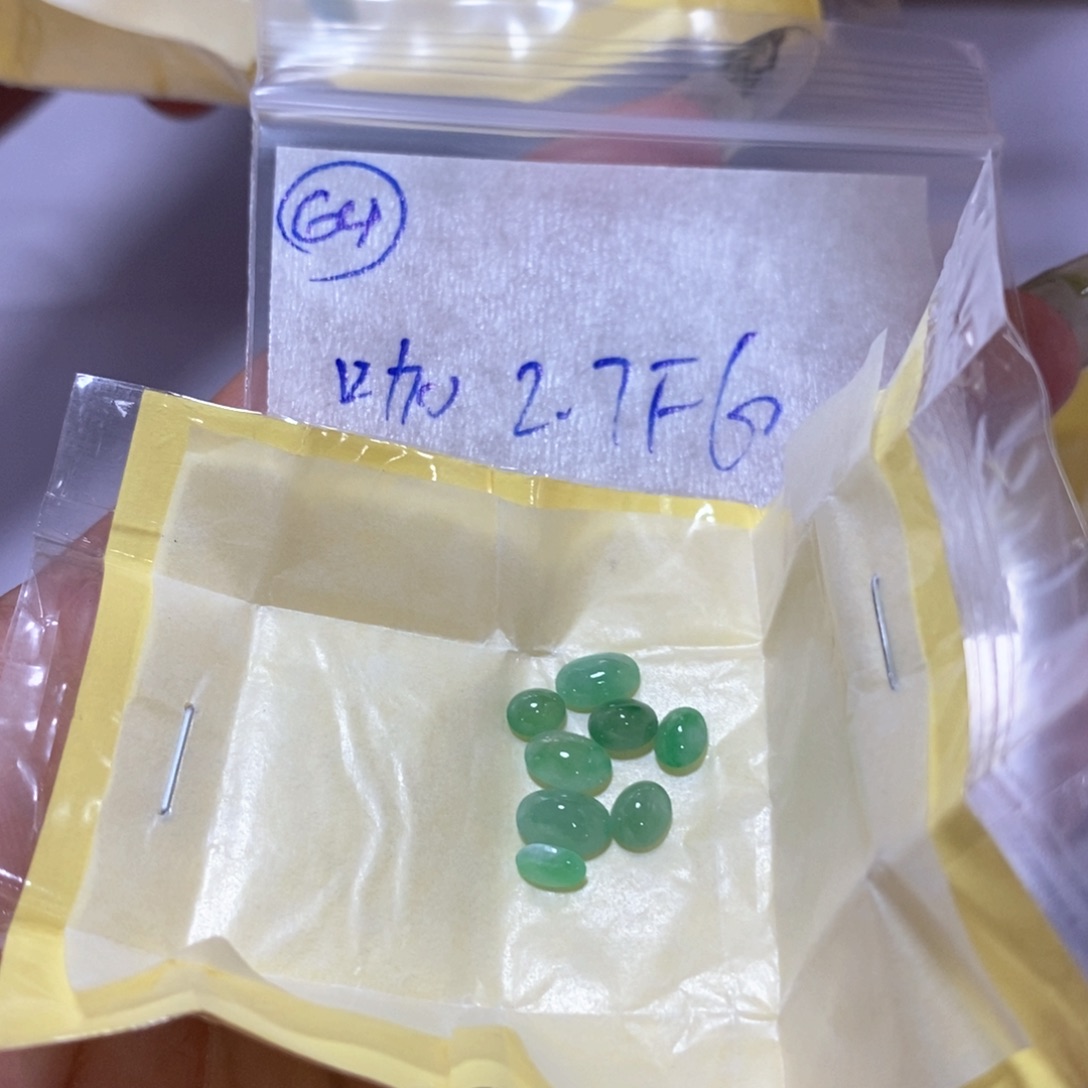 定制翡翠未镶嵌咖***：不