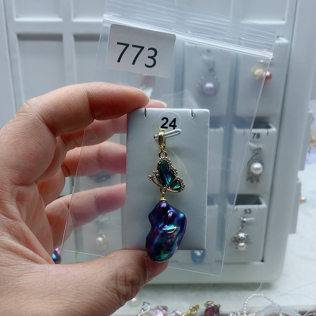 淡水珍珠合金吊坠(不含链)