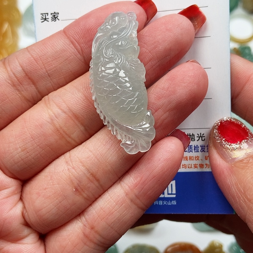 【闪购商品】翡翠颈饰未镶嵌龙鱼