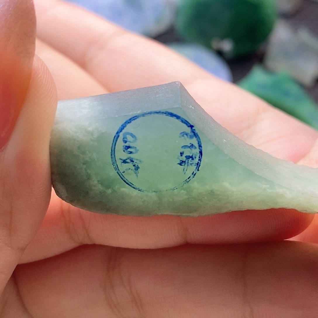 定制翡翠未镶嵌卡12+珠子