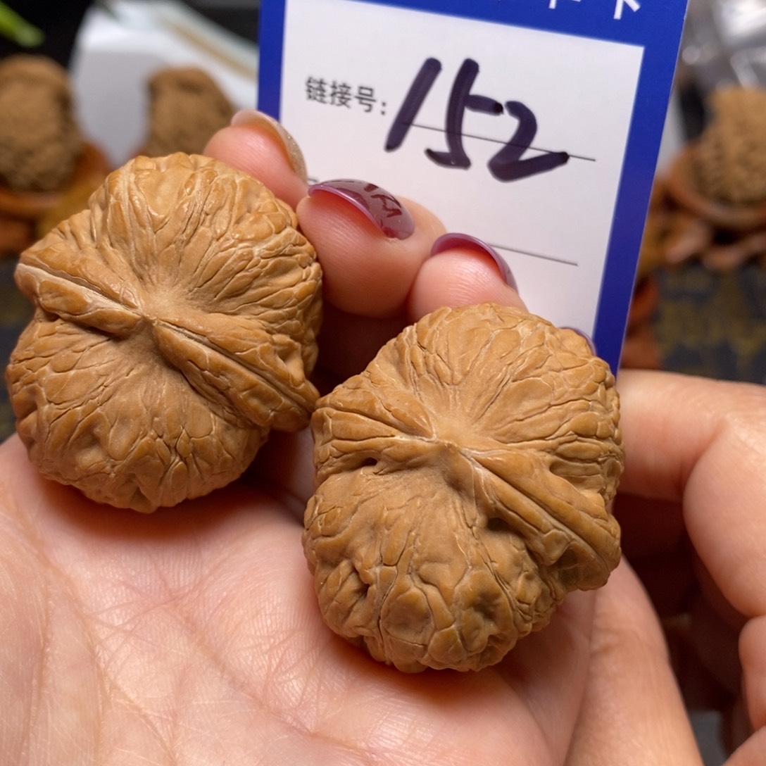 文玩核桃把件元宝全品39。152