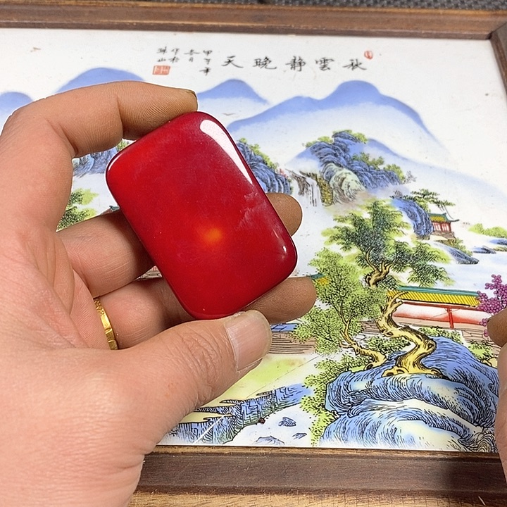 其他。             