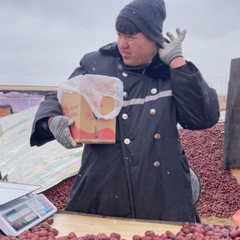 红枣和田和田大枣一斤装