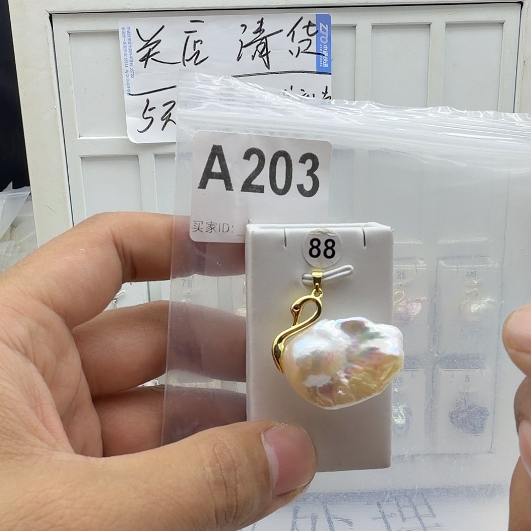 合金颈饰淡水珍珠