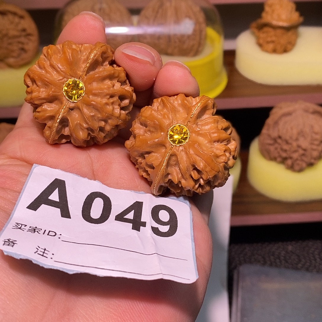 把件文玩核桃37镶嵌宫灯