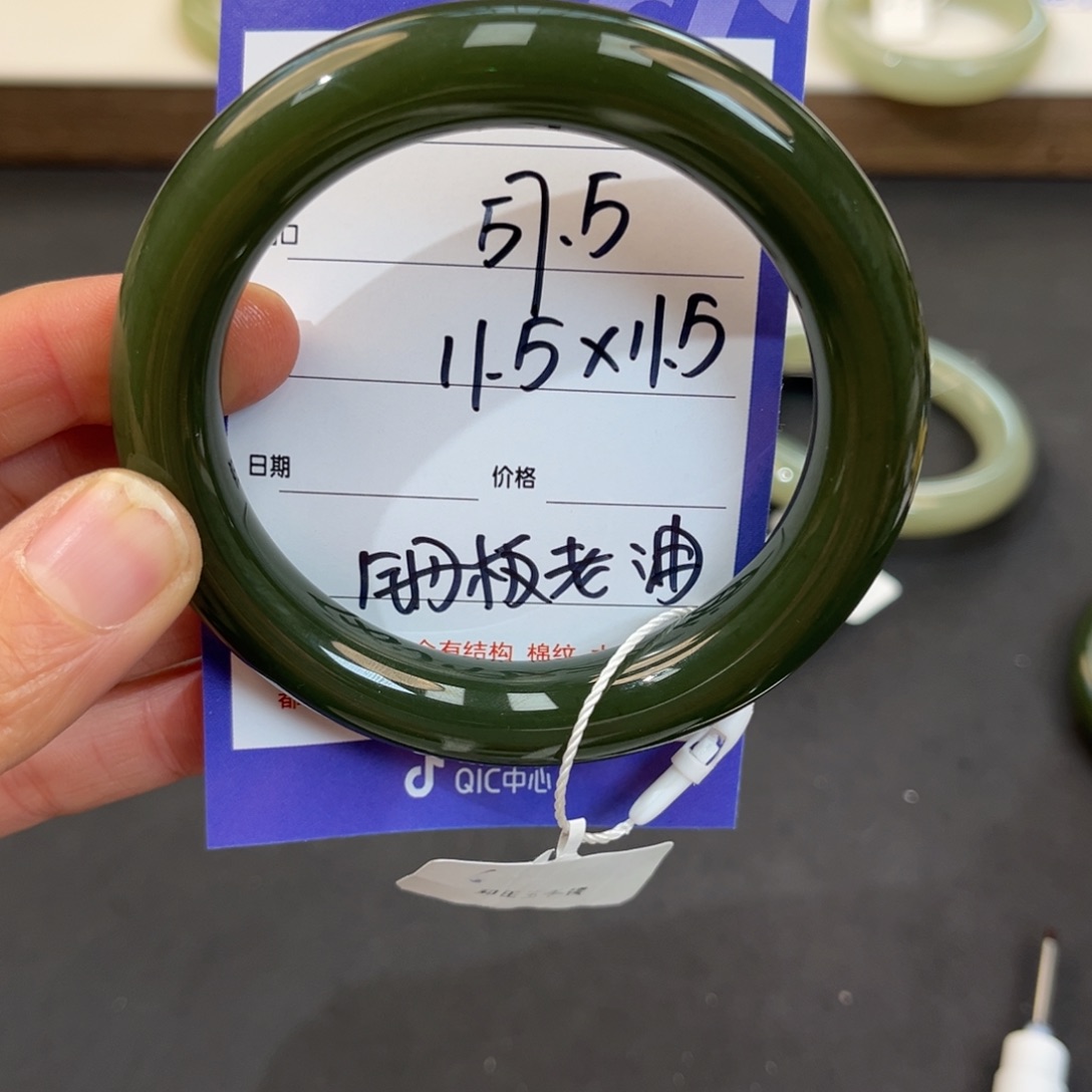 花***雾和田玉未镶嵌手镯