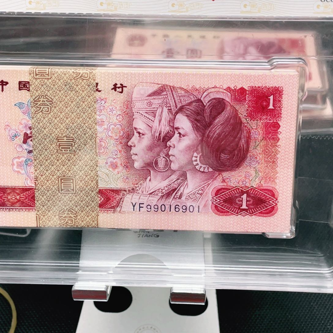 罗****号801燕子桃花红一刀一刀一刀