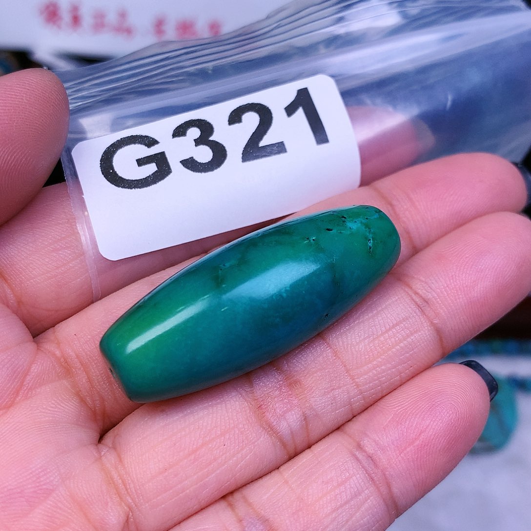 龙空竹粉丝专享十堰特色手工散珠