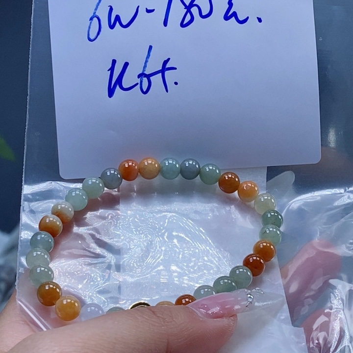 定制翡翠未镶嵌拍一发一