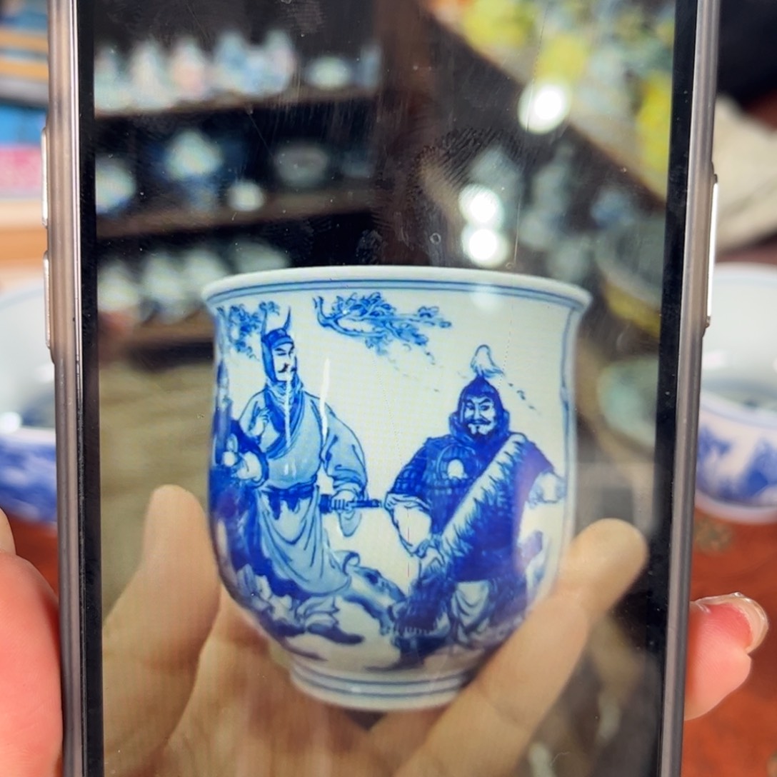 九鸣瓷艺九鸣瓷艺