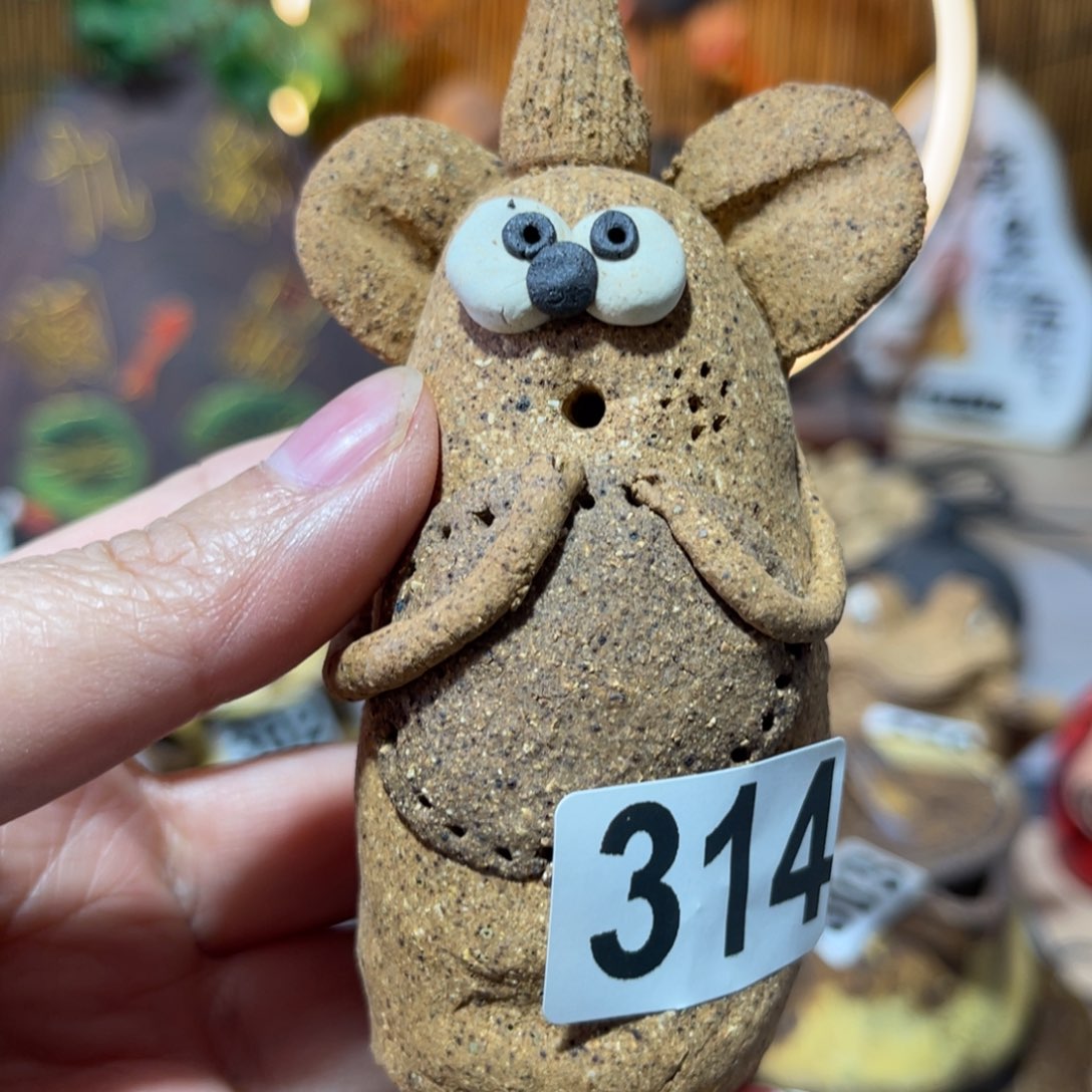 木村信弘柴烧保平