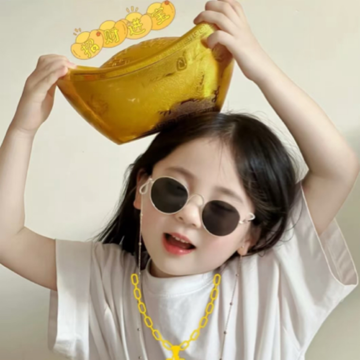 有禾童装 扣号专用高品质童装！(NO退换！)