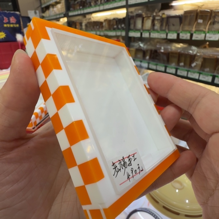 蟋蟀漂亮老杨黄龄盒