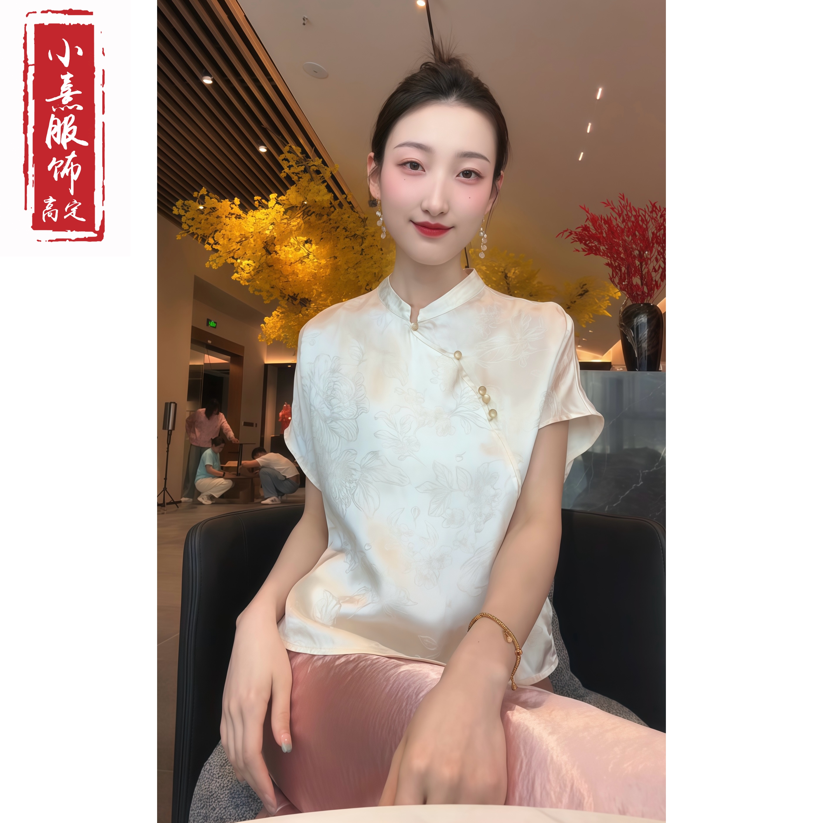 【望舒】春季2025新款上衣小衫新中式女装国风立领提花气质短袖衬衫