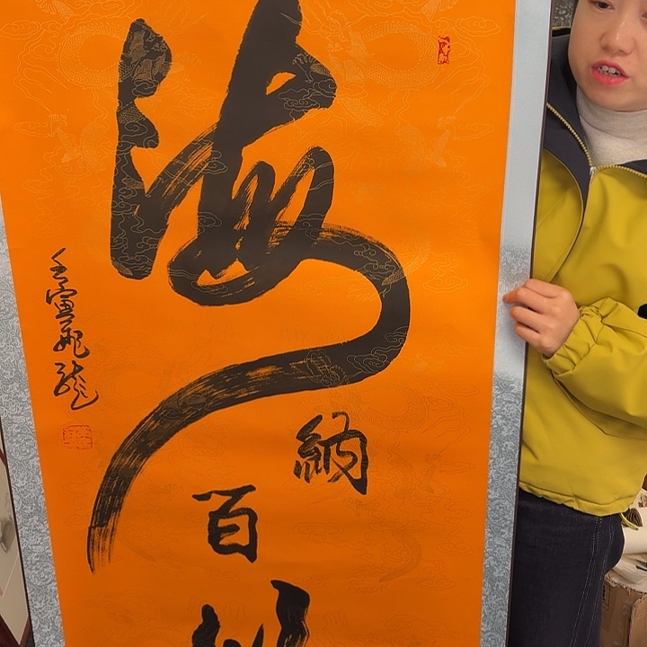 国画手绘作品欣赏