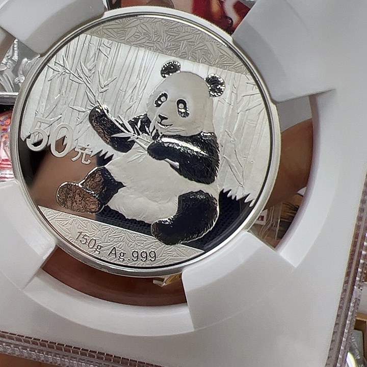 纯银2017年150克熊猫银币 无盒无证