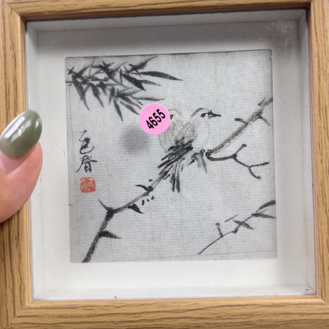 昌化石印石4655包邮包刻